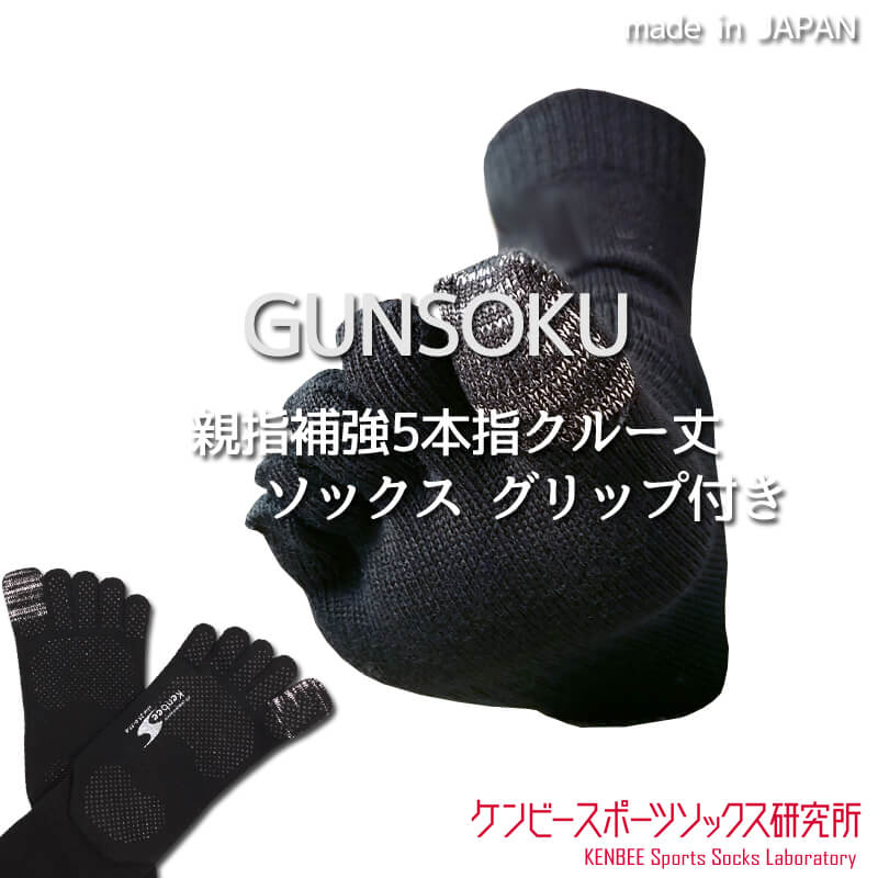 2­å ̵ۤ٤ߤ ƻ䶯 5ܻ 롼    2229cm 顼3 / ӡݡ 