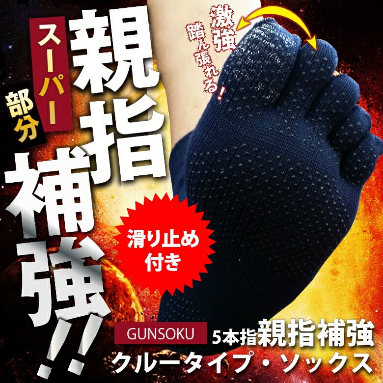 2­å ̵ۤ٤ߤ ƻ䶯 5ܻ 롼    2229cm 顼3 / ӡݡ 