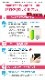 2­å ̵5ܻ ϥå  ǥ  2125cm 顼11 / ӡݡ 