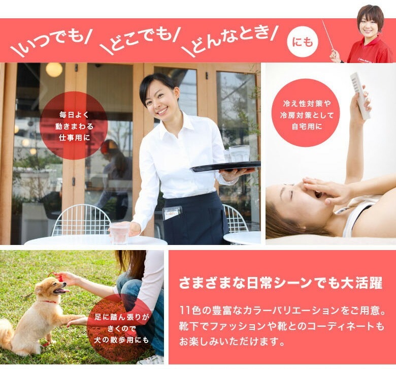 2足セット 送料無料】5本指 クルー丈 靴下 レディース サイズ 21~25cm カラー16色 / ケンビースポーツ 日本製 | レディースクルーソックス,5本指 | ケンビースポーツソックス研究所(公式通販) 2足セット 送料無料】5本指 クルー丈 靴下 レディース サイズ 21~25cm カラー16色 / ケンビースポーツ 日本製 | レディースクルーソックス,5本指 | ケンビースポーツソックス研究所(公式通販)