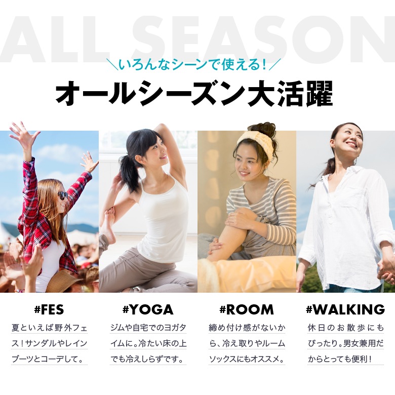 ��2­���å� ����̵����5�ܻ� �����ץ�ȥ� ���롼�� ���å��� �˽����� MOCKSOCKS ������ 22��27cm ���顼20�� / ����ӡ����ݡ��� ������