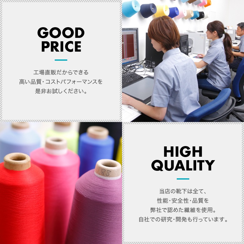 ��2­���å� ����̵����5�ܻ� �����ץ�ȥ� ���롼�� ���å��� �˽����� MOCKSOCKS ������ 22��27cm ���顼20�� / ����ӡ����ݡ��� ������