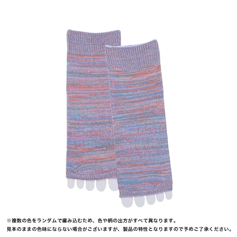 ��2­���å� ����̵����5�ܻ� �����ץ�ȥ� ���롼�� ���å��� �˽����� MOCKSOCKS ������ 22��27cm ���顼20�� / ����ӡ����ݡ��� ������