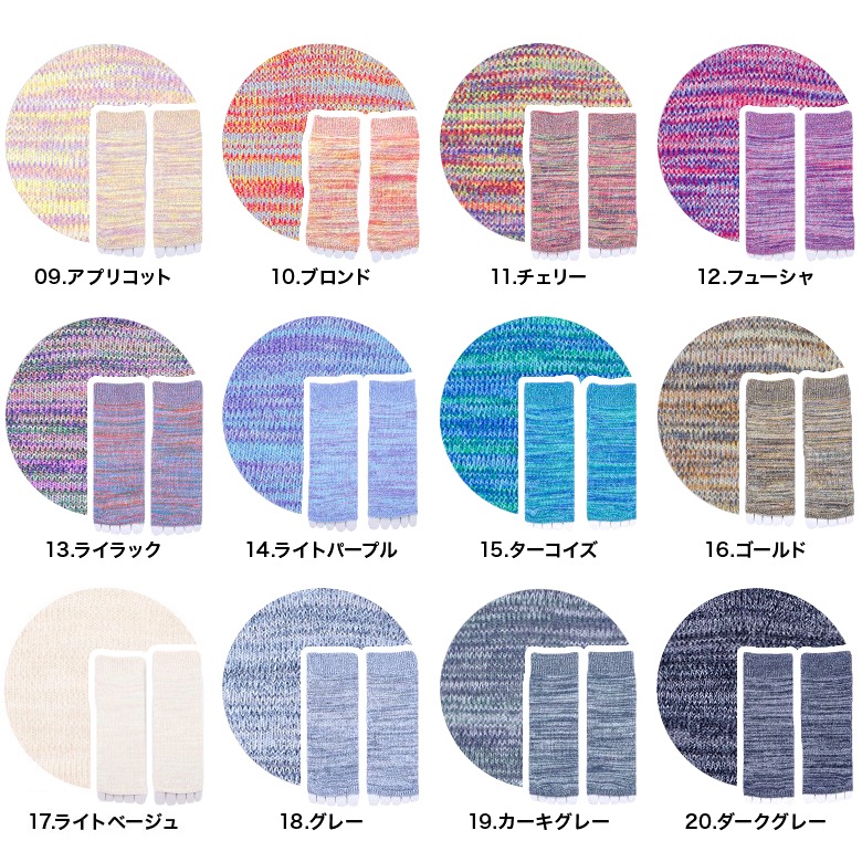 ��2­���å� ����̵����5�ܻ� �����ץ�ȥ� ���롼�� ���å��� �˽����� MOCKSOCKS ������ 22��27cm ���顼20�� / ����ӡ����ݡ��� ������