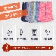 2­å ̵5ܻ 롼  ˽ MOCKSOCKS  2227cm 顼10 / ӡݡ 
