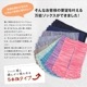 2­å ̵5ܻ 롼  ˽ MOCKSOCKS  2227cm 顼10 / ӡݡ 