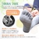 2­å ̵5ܻ 롼  ˽ MOCKSOCKS  2227cm 顼10 / ӡݡ 