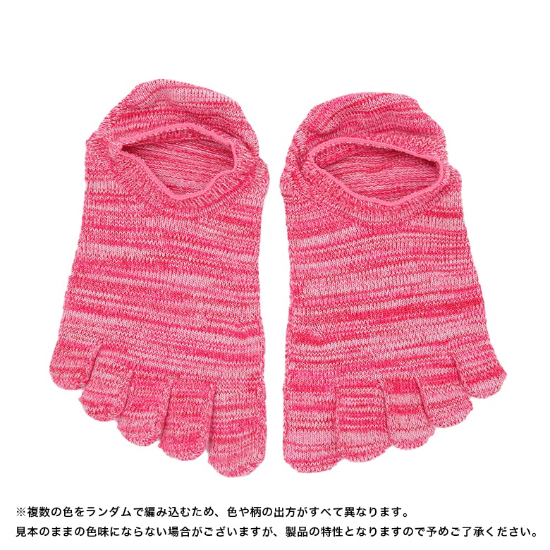 2­å ̵5ܻ ˡ å ˽ MOCKSOCKS  2227cm 顼20 / ӡݡ 