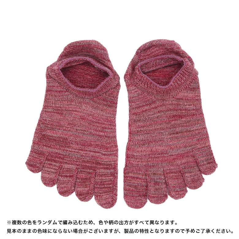 2­å ̵5ܻ ˡ å ˽ MOCKSOCKS  2227cm 顼20 / ӡݡ 