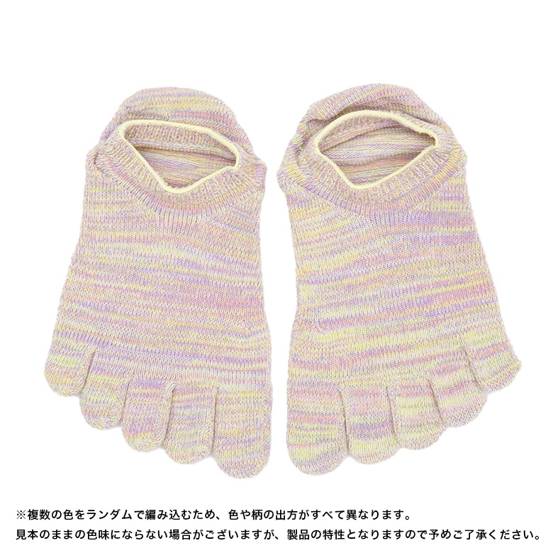 2­å ̵5ܻ ˡ å ˽ MOCKSOCKS  2227cm 顼20 / ӡݡ 