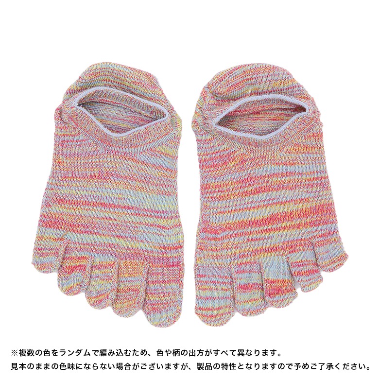 2­å ̵5ܻ ˡ å ˽ MOCKSOCKS  2227cm 顼20 / ӡݡ 