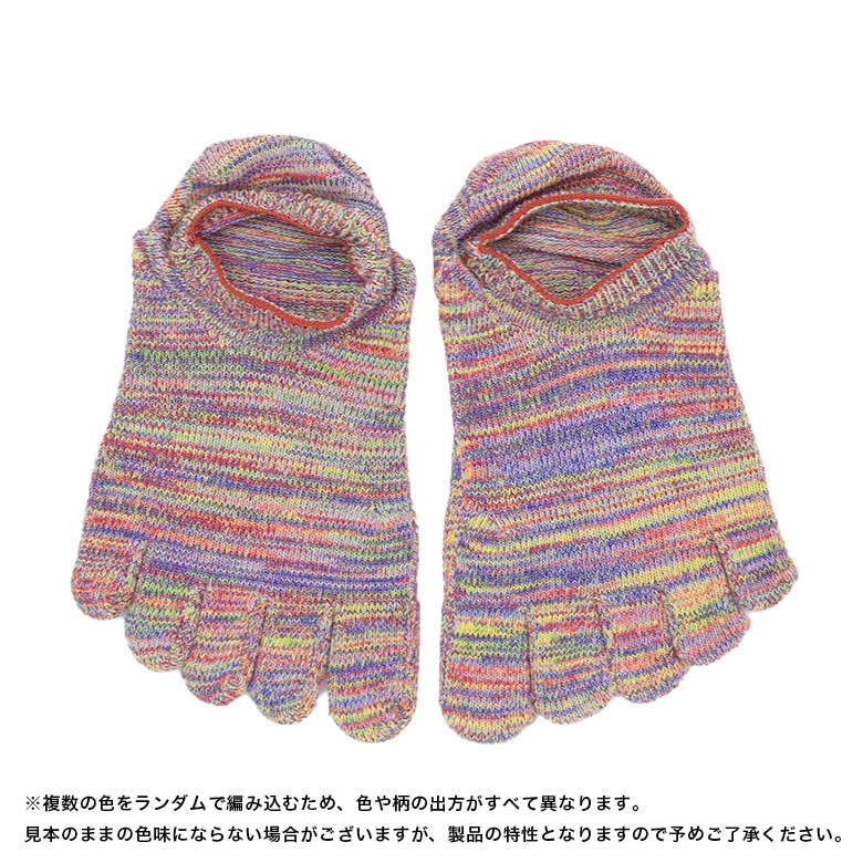 2­å ̵5ܻ ˡ å ˽ MOCKSOCKS  2227cm 顼20 / ӡݡ 