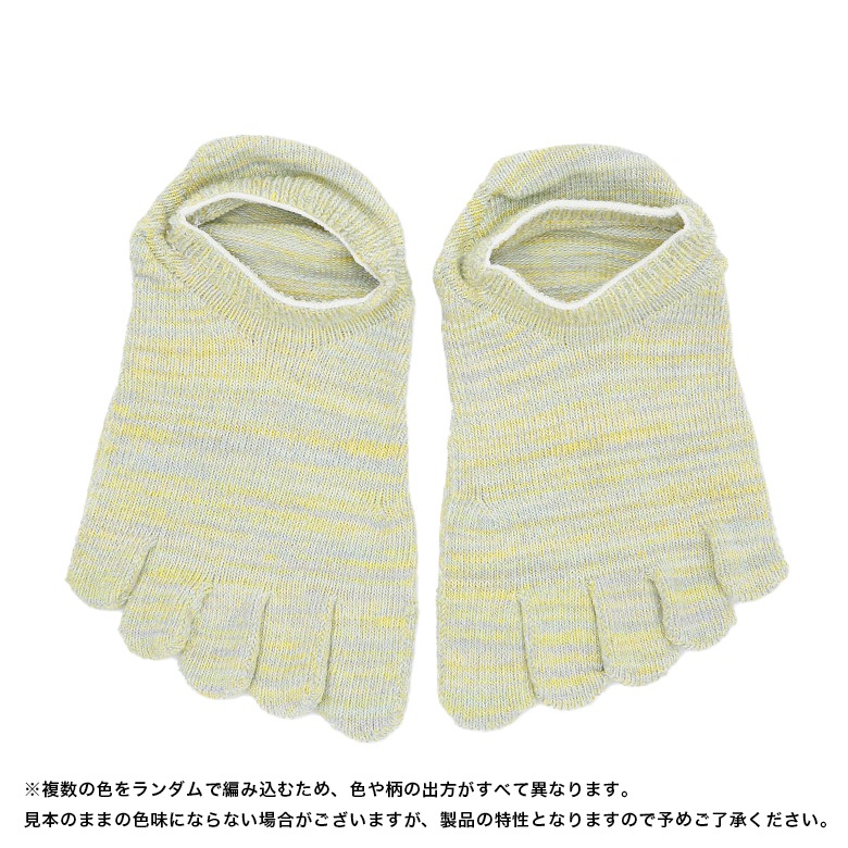 2­å ̵5ܻ ˡ å ˽ MOCKSOCKS  2227cm 顼20 / ӡݡ 