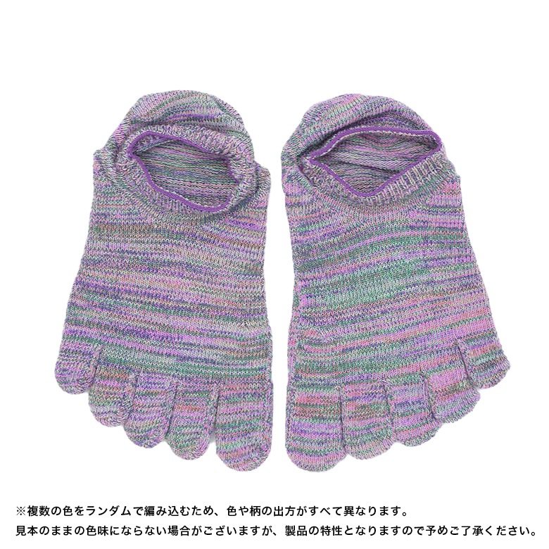 2­å ̵5ܻ ˡ å ˽ MOCKSOCKS  2227cm 顼20 / ӡݡ 