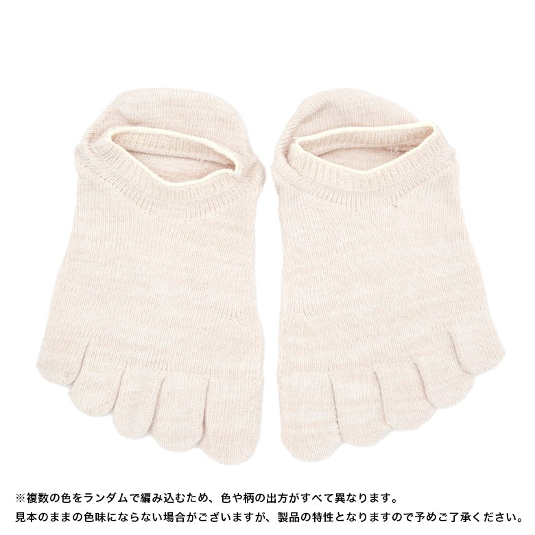 2­å ̵5ܻ ˡ å ˽ MOCKSOCKS  2227cm 顼20 / ӡݡ 