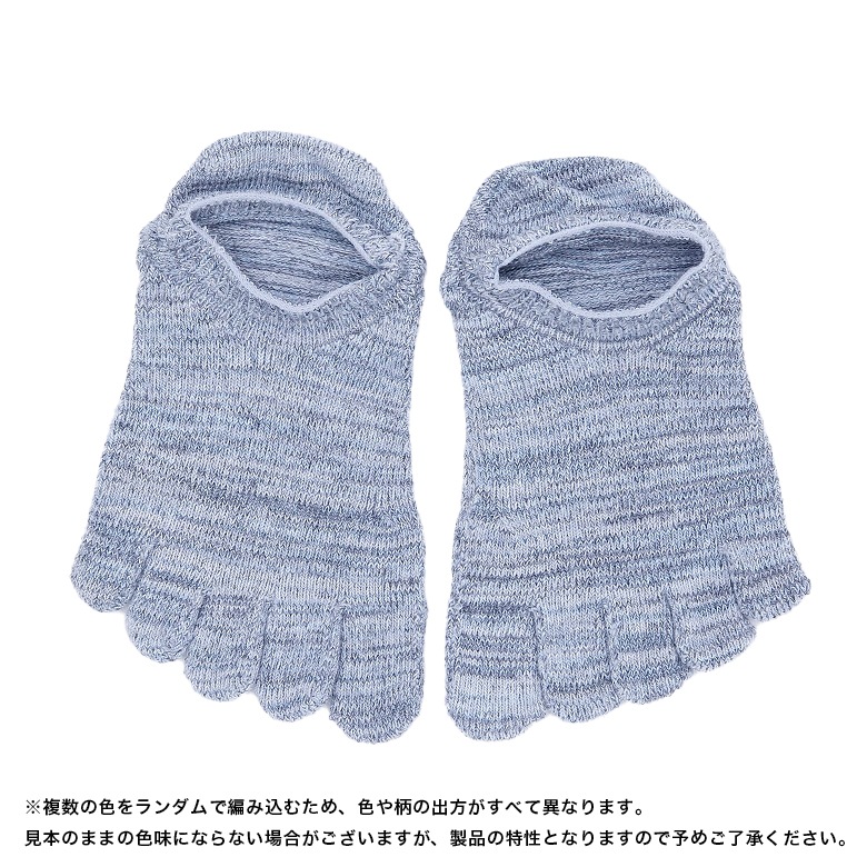 2­å ̵5ܻ ˡ å ˽ MOCKSOCKS  2227cm 顼20 / ӡݡ 