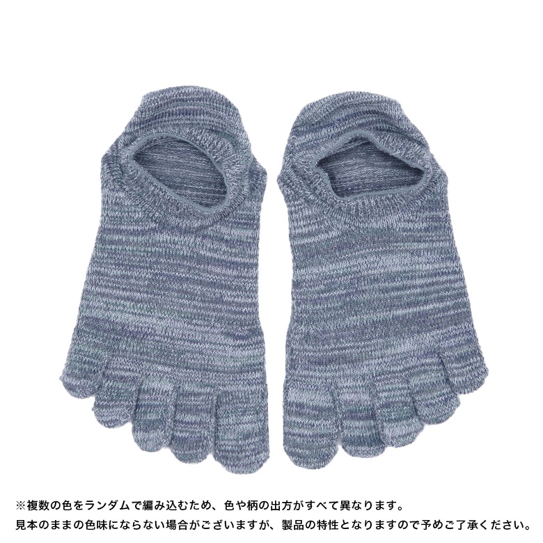 2­å ̵5ܻ ˡ å ˽ MOCKSOCKS  2227cm 顼20 / ӡݡ 
