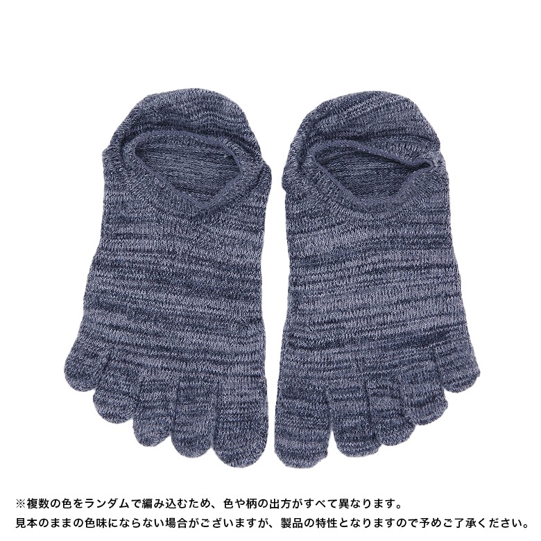 2­å ̵5ܻ ˡ å ˽ MOCKSOCKS  2227cm 顼20 / ӡݡ 