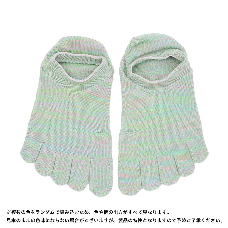 2­å ̵5ܻ ˡ å ˽ MOCKSOCKS  2227cm 顼20 / ӡݡ 