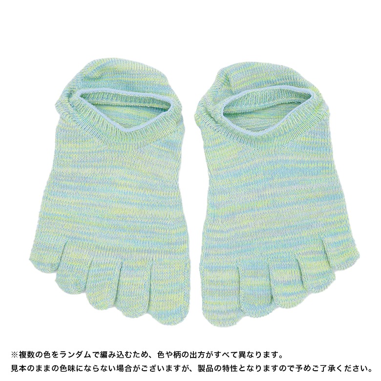 2­å ̵5ܻ ˡ å ˽ MOCKSOCKS  2227cm 顼20 / ӡݡ 