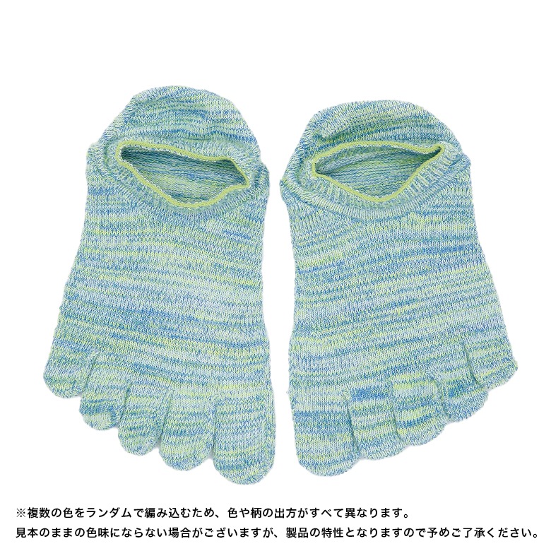 2­å ̵5ܻ ˡ å ˽ MOCKSOCKS  2227cm 顼20 / ӡݡ 