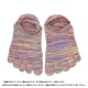 2­å ̵5ܻ ˡ å ˽ MOCKSOCKS  2227cm 顼20 / ӡݡ 