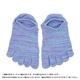2­å ̵5ܻ ˡ å ˽ MOCKSOCKS  2227cm 顼20 / ӡݡ 