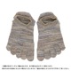2­å ̵5ܻ ˡ å ˽ MOCKSOCKS  2227cm 顼20 / ӡݡ 