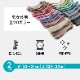 2­å ̵5ܻ ˡ å ˽ MOCKSOCKS  2227cm 顼20 / ӡݡ 