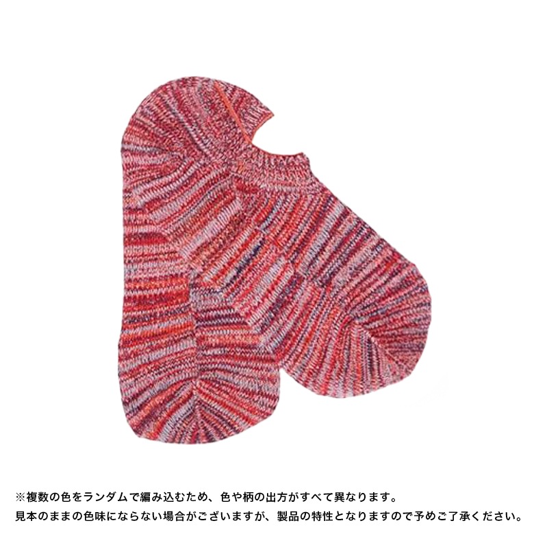 2­å ̵ˡå ˽ 2227cm 顼20 MOCK / ӡݡ 