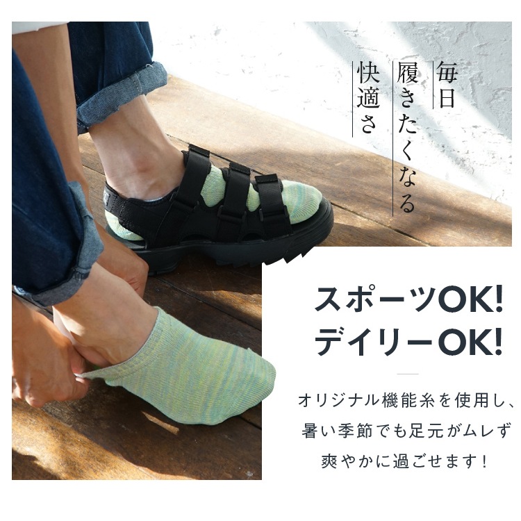 2­å ̵ˡå ˽ 2227cm 顼20 MOCK / ӡݡ 