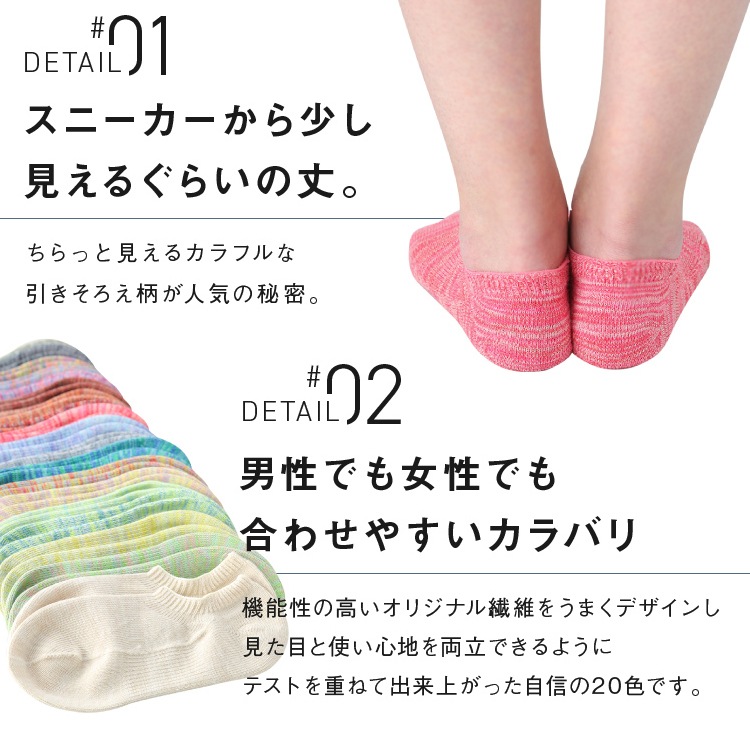 2­å ̵ˡå ˽ 2227cm 顼20 MOCK / ӡݡ 