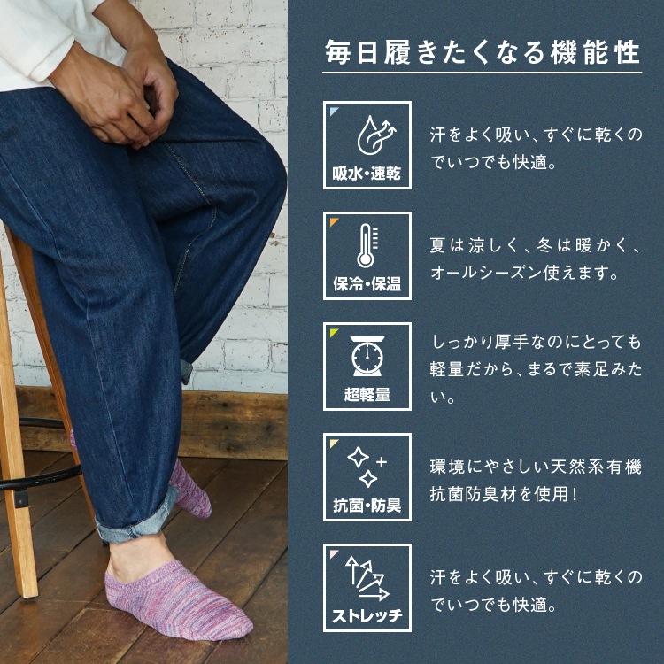2­å ̵ˡå ˽ 2227cm 顼20 MOCK / ӡݡ 