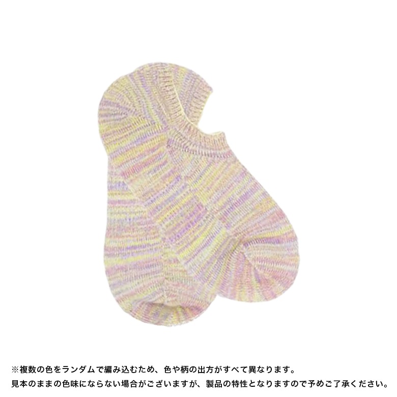 2­å ̵ˡå ˽ 2227cm 顼20 MOCK / ӡݡ 