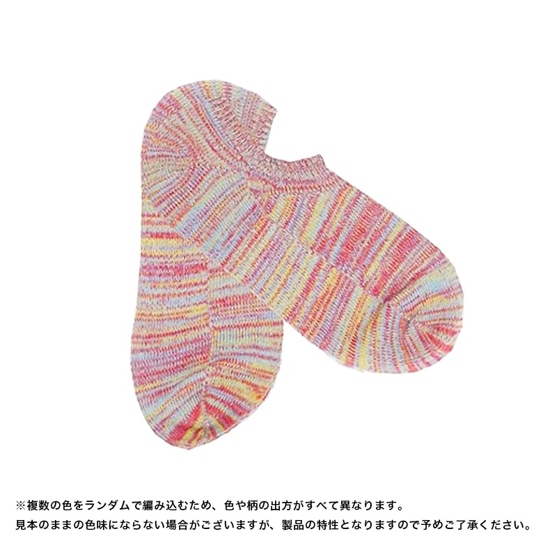 2­å ̵ˡå ˽ 2227cm 顼20 MOCK / ӡݡ 