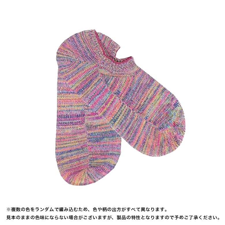 2­å ̵ˡå ˽ 2227cm 顼20 MOCK / ӡݡ 