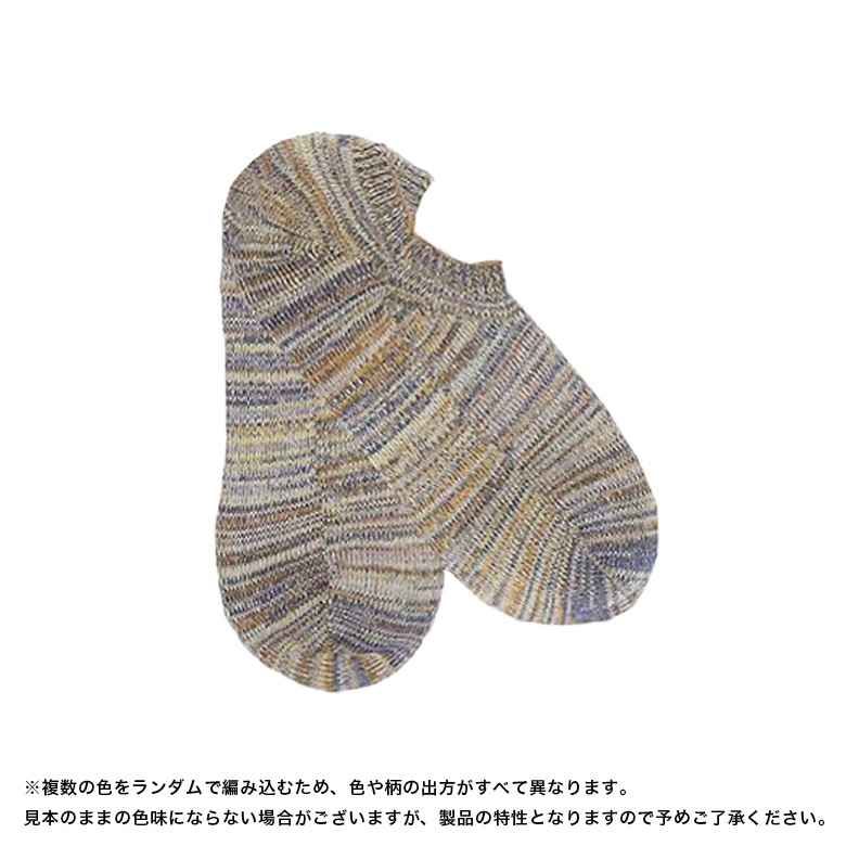 2­å ̵ˡå ˽ 2227cm 顼20 MOCK / ӡݡ 