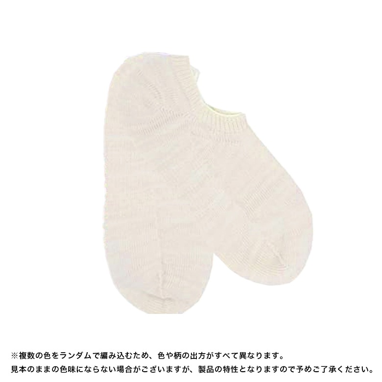 2­å ̵ˡå ˽ 2227cm 顼20 MOCK / ӡݡ 