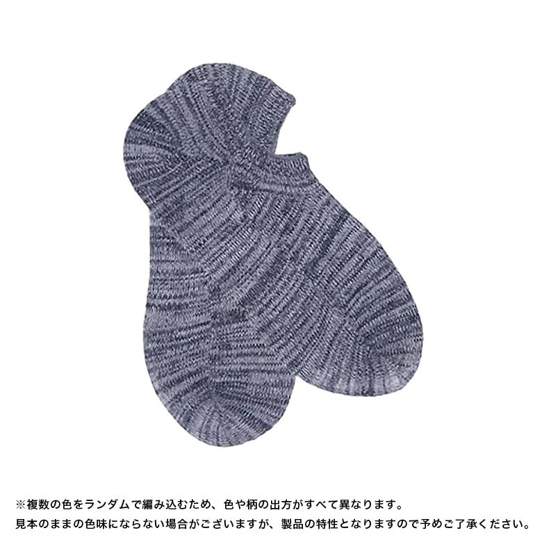 2­å ̵ˡå ˽ 2227cm 顼20 MOCK / ӡݡ 