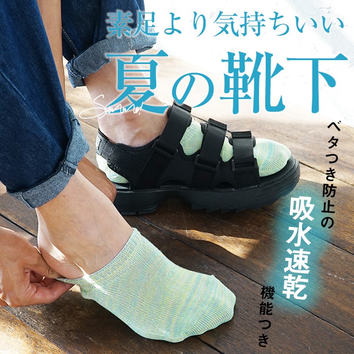 2­å ̵ˡå ˽ 2227cm 顼20 MOCK / ӡݡ 
