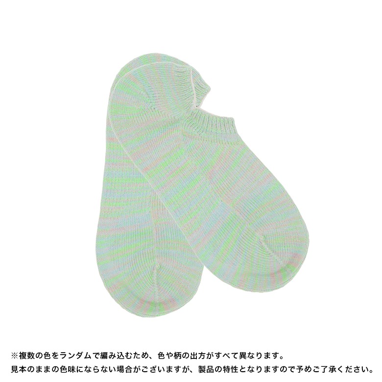 2­å ̵ˡå ˽ 2227cm 顼20 MOCK / ӡݡ 