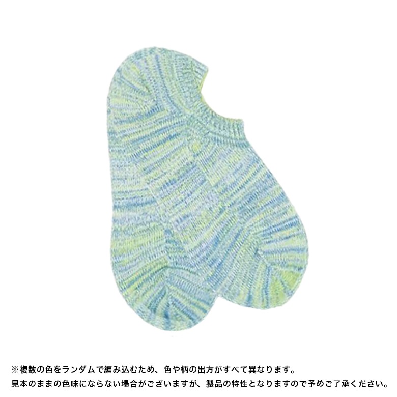 2­å ̵ˡå ˽ 2227cm 顼20 MOCK / ӡݡ 