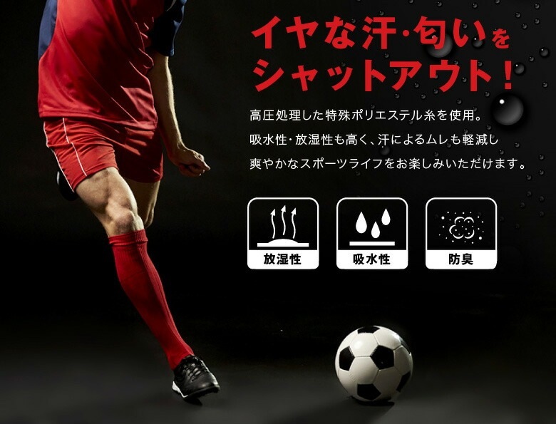 2­å ̵5ܻ åå 饤ʤ ץå   2229cm / ӡݡ 