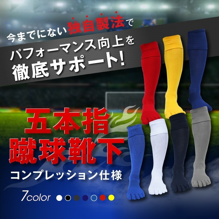 2­å ̵5ܻ åå 饤ʤ ץå   2229cm / ӡݡ 