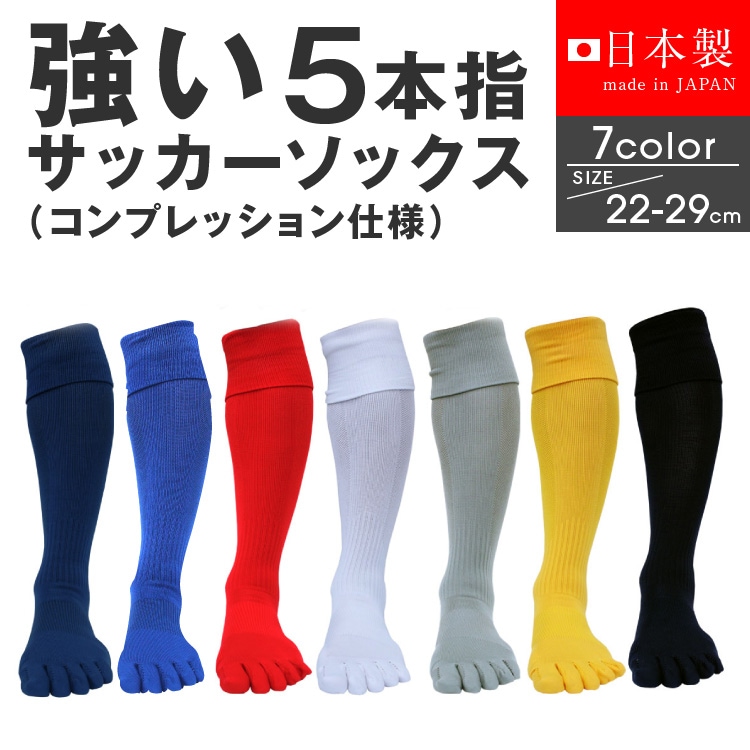 ��2­���å� ����̵����5�ܻ� ���å������å��� �饤��ʤ� ����ץ�å������� ���� ������ 22��29cm / ����ӡ����ݡ��� ������