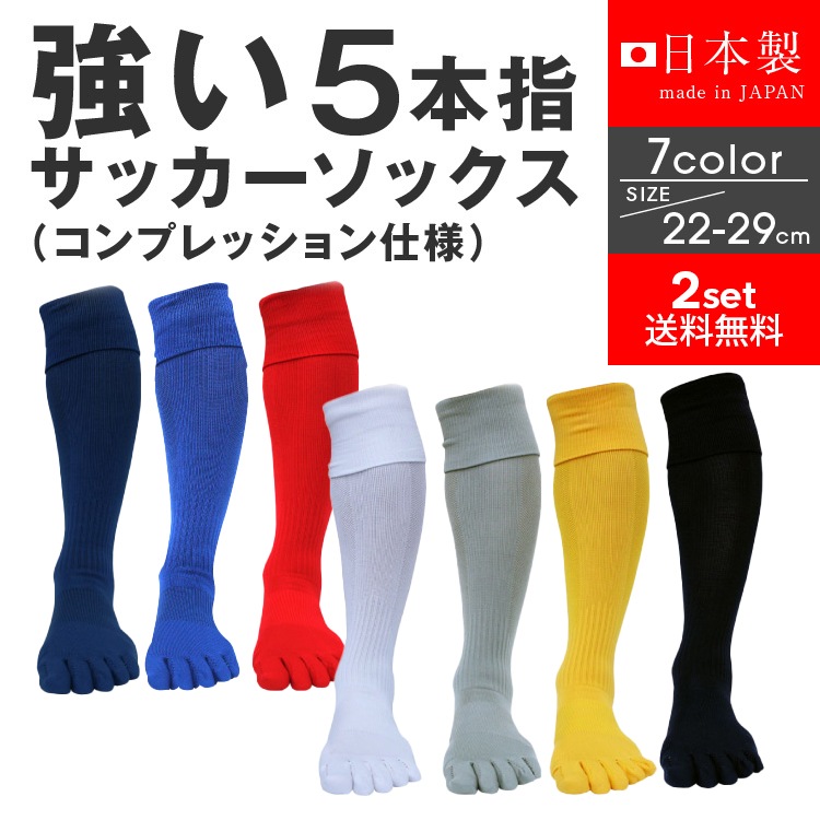 2­å ̵5ܻ åå 饤ʤ ץå   2229cm / ӡݡ 