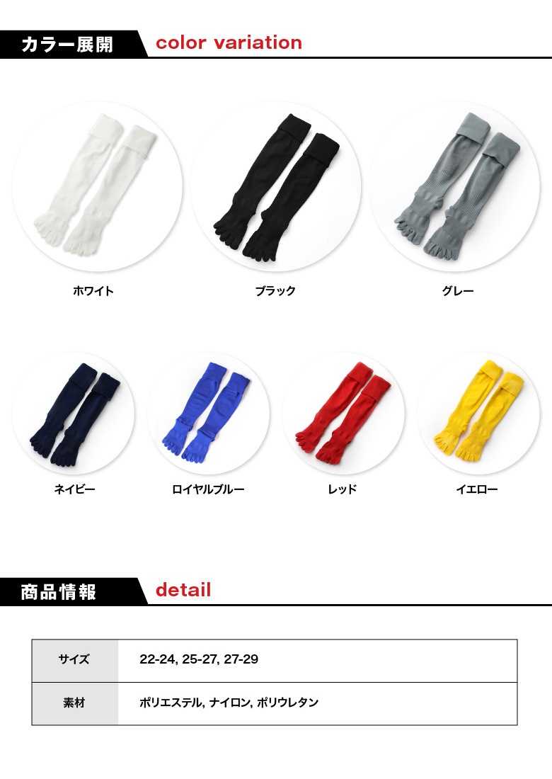 2­å ̵5ܻ åå 饤ʤ ץå   2229cm / ӡݡ 
