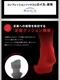 2­å ̵5ܻ åå 饤ʤ ץå   2229cm / ӡݡ 