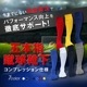 2­å ̵5ܻ åå 饤ʤ ץå   2229cm / ӡݡ 