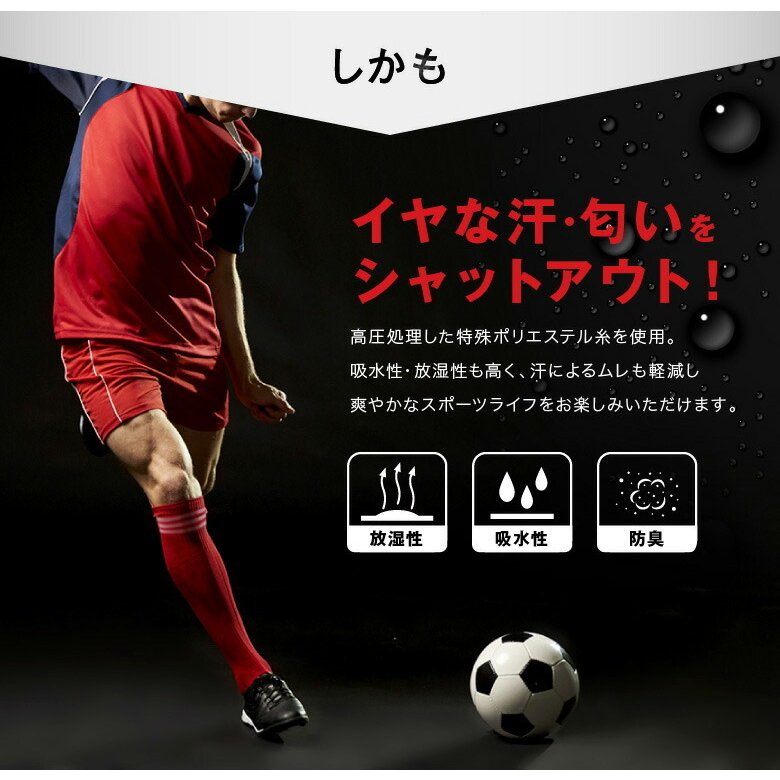 2­å ̵5ܻ åå 3ܥ饤 ץå   2229cm 顼7 / ӡݡ 